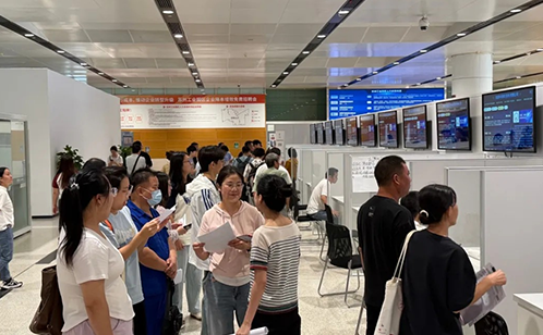 一码中内部资料