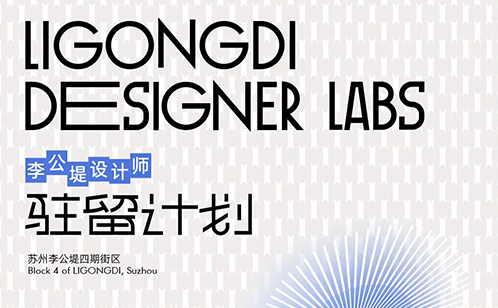 一码中内部资料