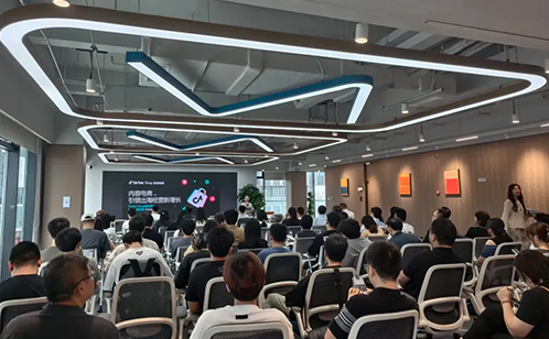 一码中内部资料