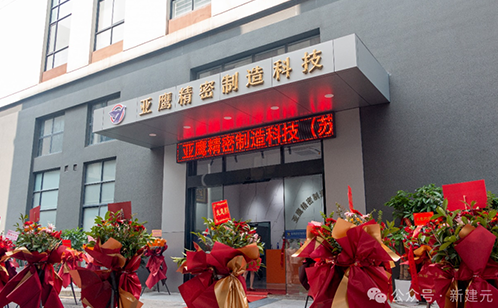 一码中内部资料