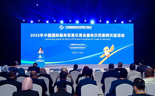 一码中内部资料