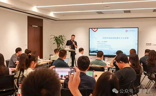 一码中内部资料