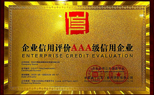 一码中内部资料