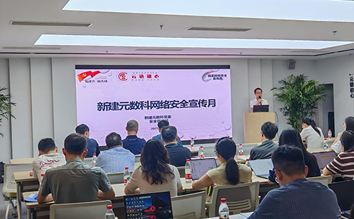 一码中内部资料