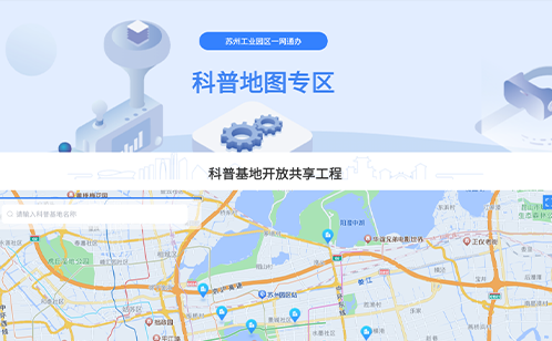 一码中内部资料