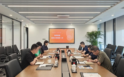 一码中内部资料