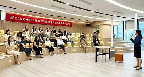 一码中内部资料