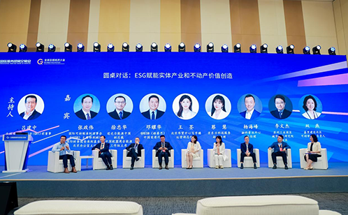 一码中内部资料