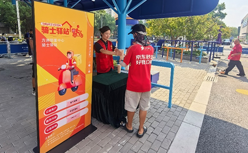 一码中内部资料