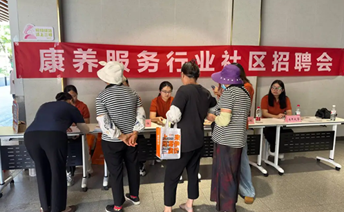 一码中内部资料