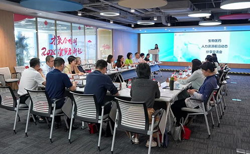 一码中内部资料