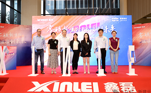 一码中内部资料