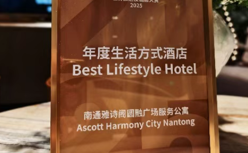 一码中内部资料