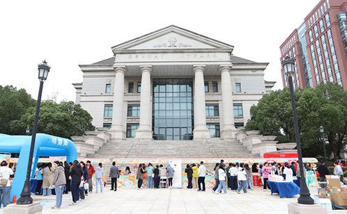 一码中内部资料