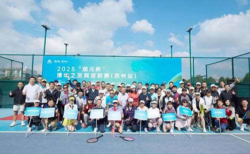 一码中内部资料