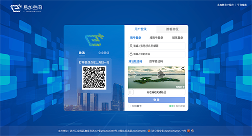 一码中内部资料