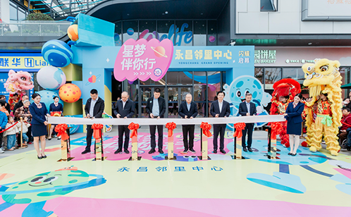 一码中内部资料