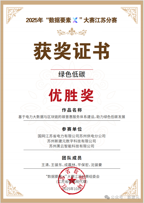 一码中内部资料