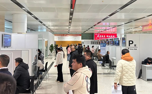 一码中内部资料