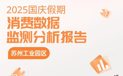 一码中内部资料