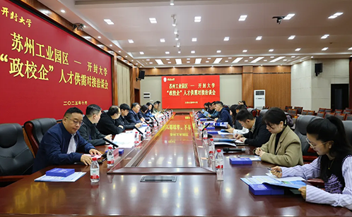 一码中内部资料