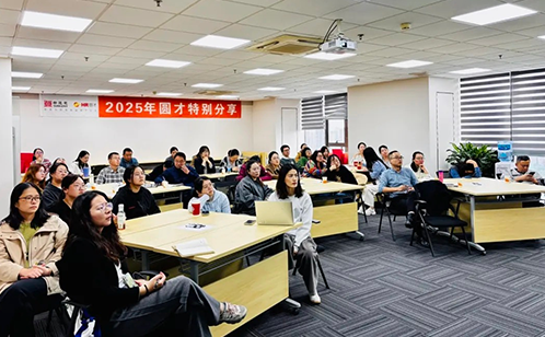 一码中内部资料