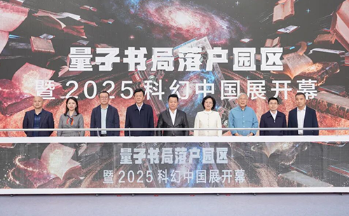 一码中内部资料