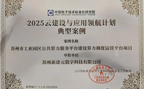 一码中内部资料