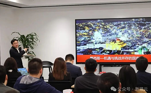 一码中内部资料