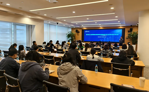 一码中内部资料