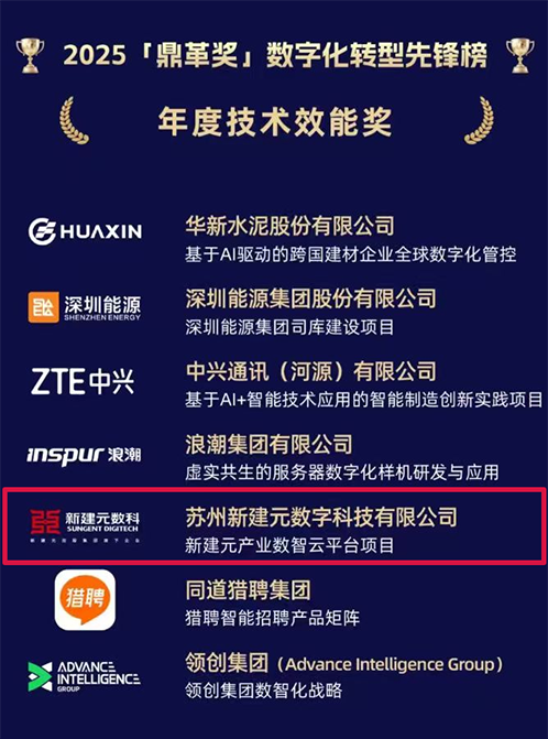 一码中内部资料