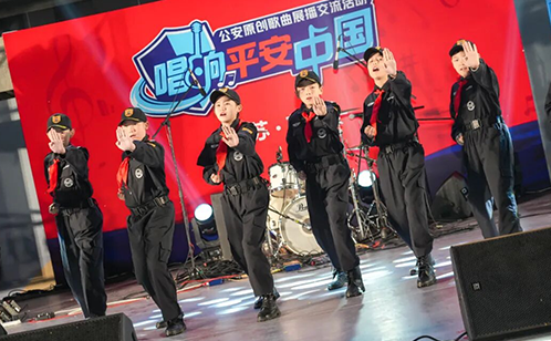 一码中内部资料