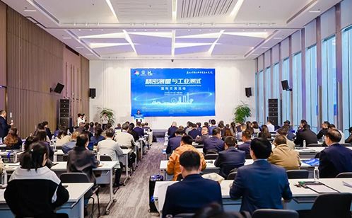 一码中内部资料