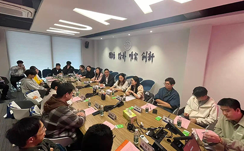 一码中内部资料