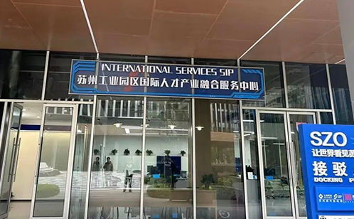 一码中内部资料