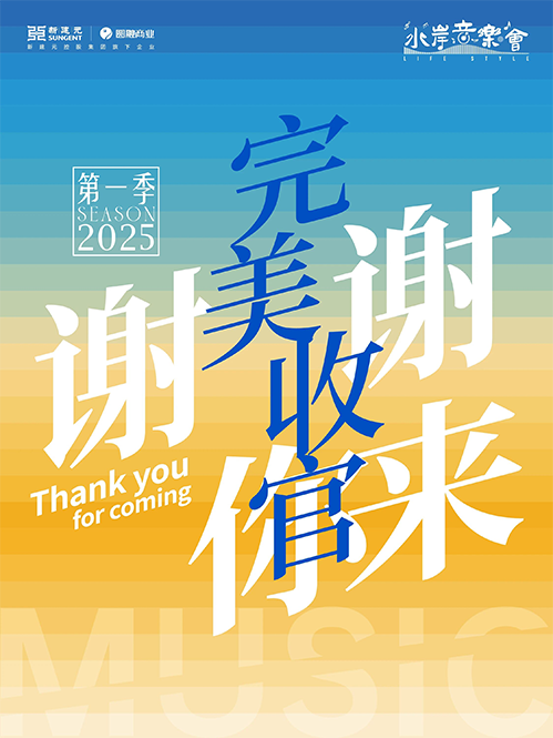 一码中内部资料