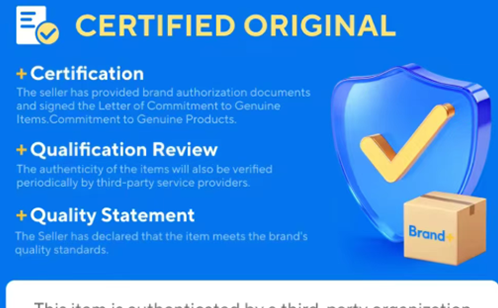 一码中内部资料