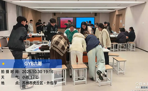 一码中内部资料