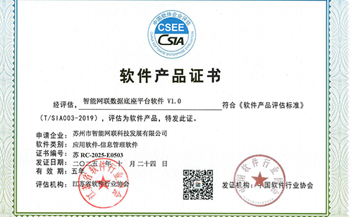 一码中内部资料