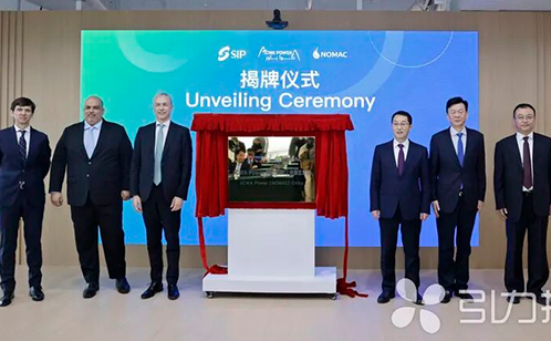 一码中内部资料