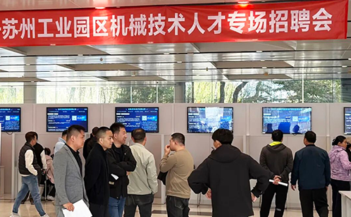 一码中内部资料