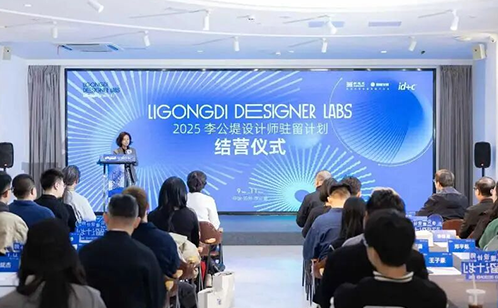 一码中内部资料