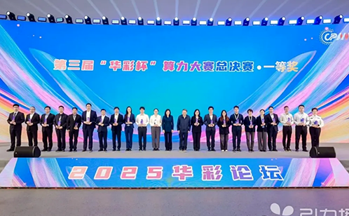 一码中内部资料