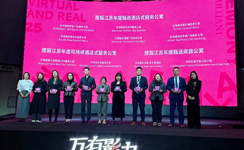 一码中内部资料