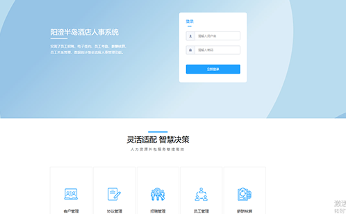 一码中内部资料