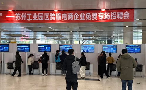 一码中内部资料