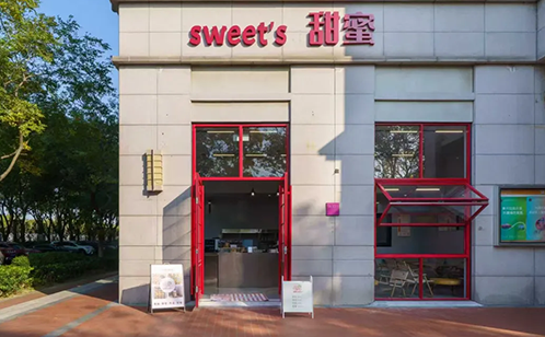 一码中内部资料