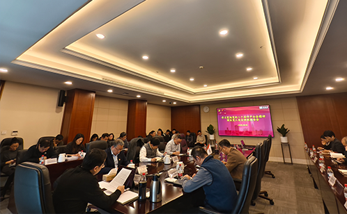 一码中内部资料