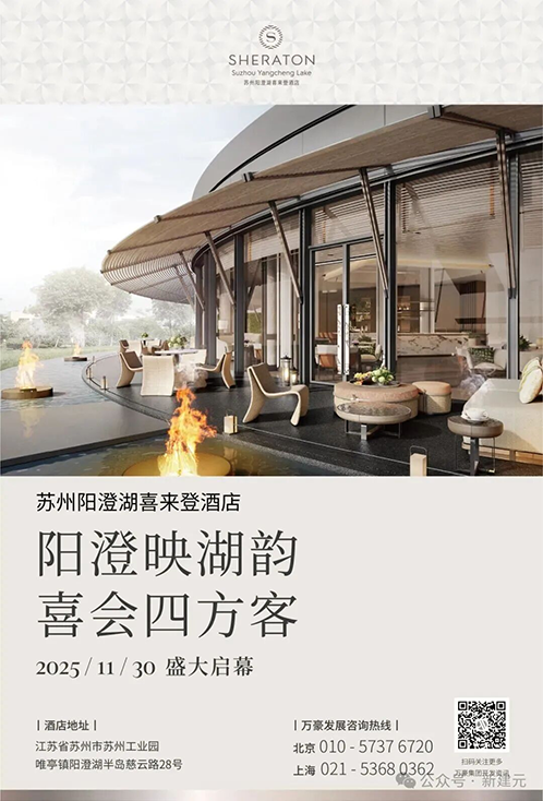 一码中内部资料