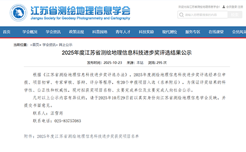 一码中内部资料